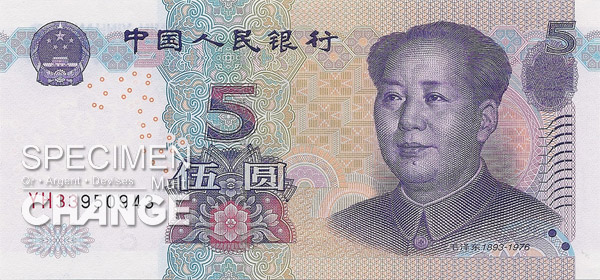 5 yuans chinois (CNY)