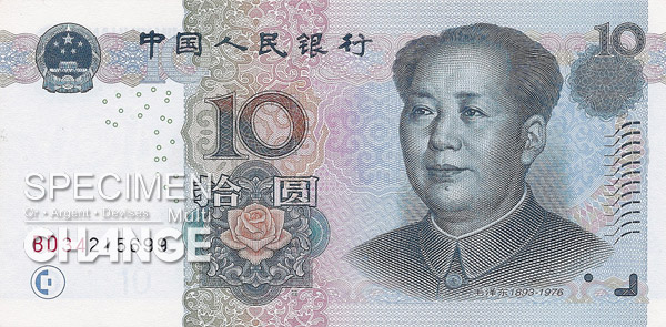 10 yuans chinois (CNY)