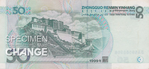 50 yuans chinois (CNY)