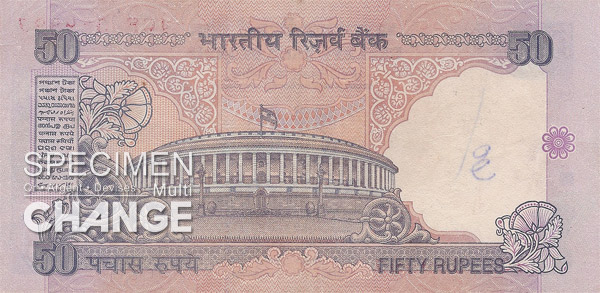 50 roupies indiennes (INR) 50 roupies indiennes (INR)