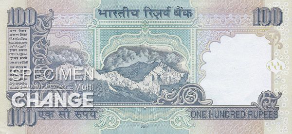 100 roupies indiennes (INR) 100 roupies indiennes (INR)