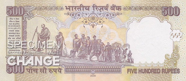 500 roupies indiennes (INR) 500 roupies indiennes (INR)