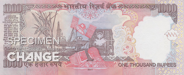 1.000 roupies indiennes (INR) 1.000 roupies indiennes (INR)
