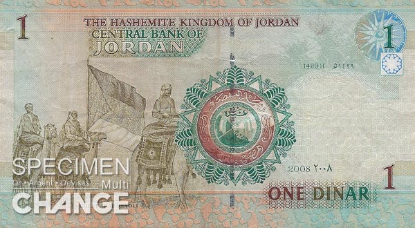 1 dinar jordanien (JOD)