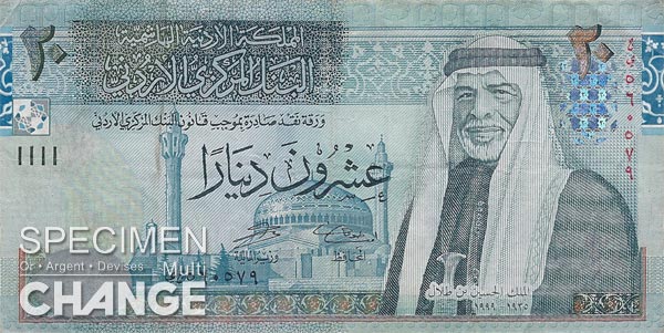 20 dinars jordaniens (JOD)