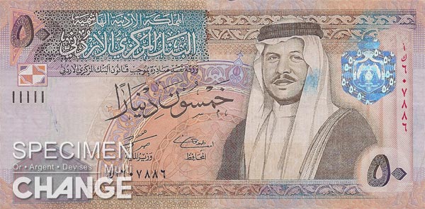 50 dinars jordaniens (JOD)