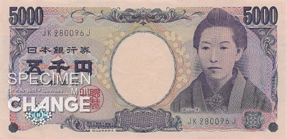 5.000 yens japonais (JPY)