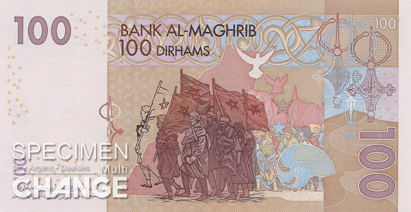 100 dirhams marocains (MAD)