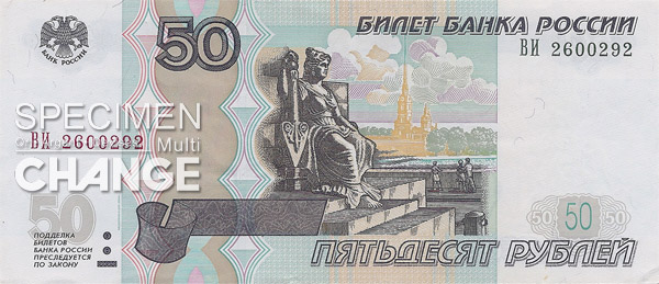 50 roubles russes (RUB) 50 roubles russes (RUB)