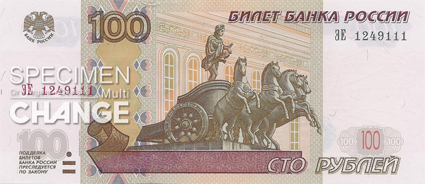100 roubles russes (RUB) 100 roubles russes (RUB)
