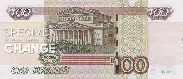100 roubles russes (RUB) 100 roubles russes (RUB)