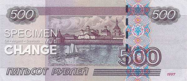 500 roubles russes (RUB) 500 roubles russes (RUB)