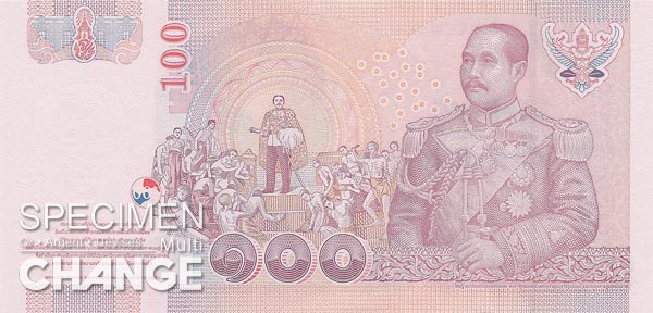 100 bahts thailandais (THB)