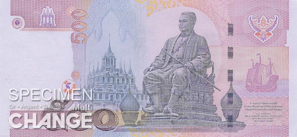500 bahts thailandais (THB)