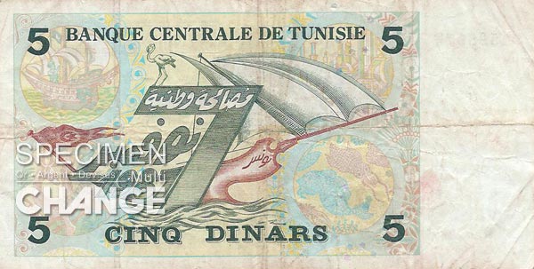 5 dinars tunisiens (TND)