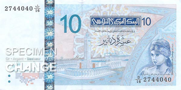 10 dinars tunisiens (TND)