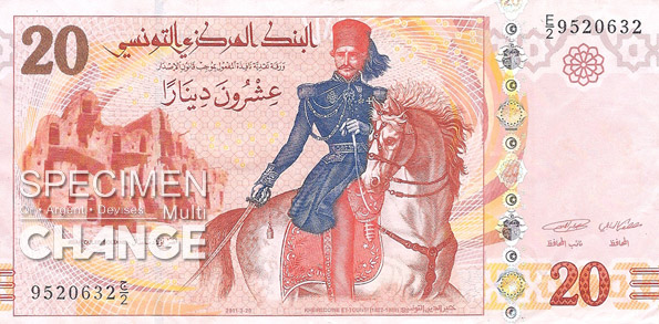 20 dinars tunisiens (TND)