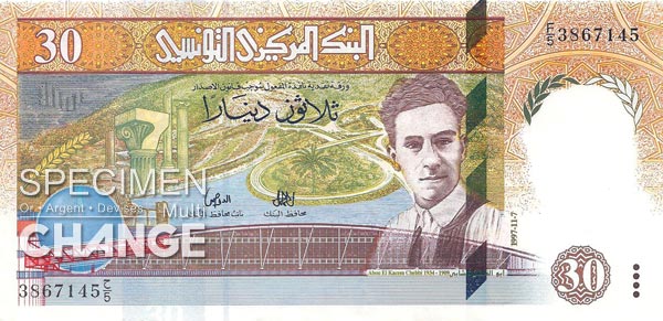 30 dinars tunisiens (TND)