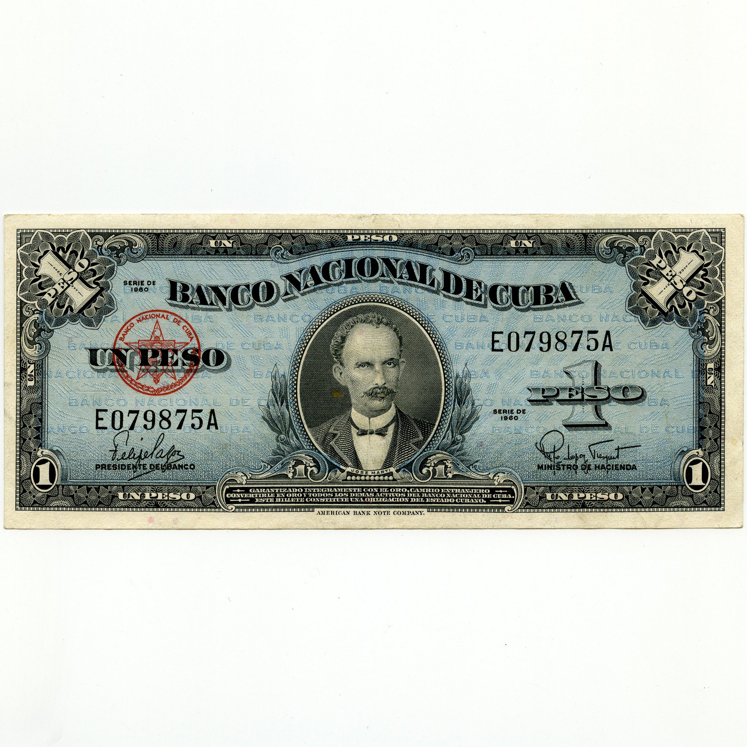 Cuba - 1 Peso - E079875A avers