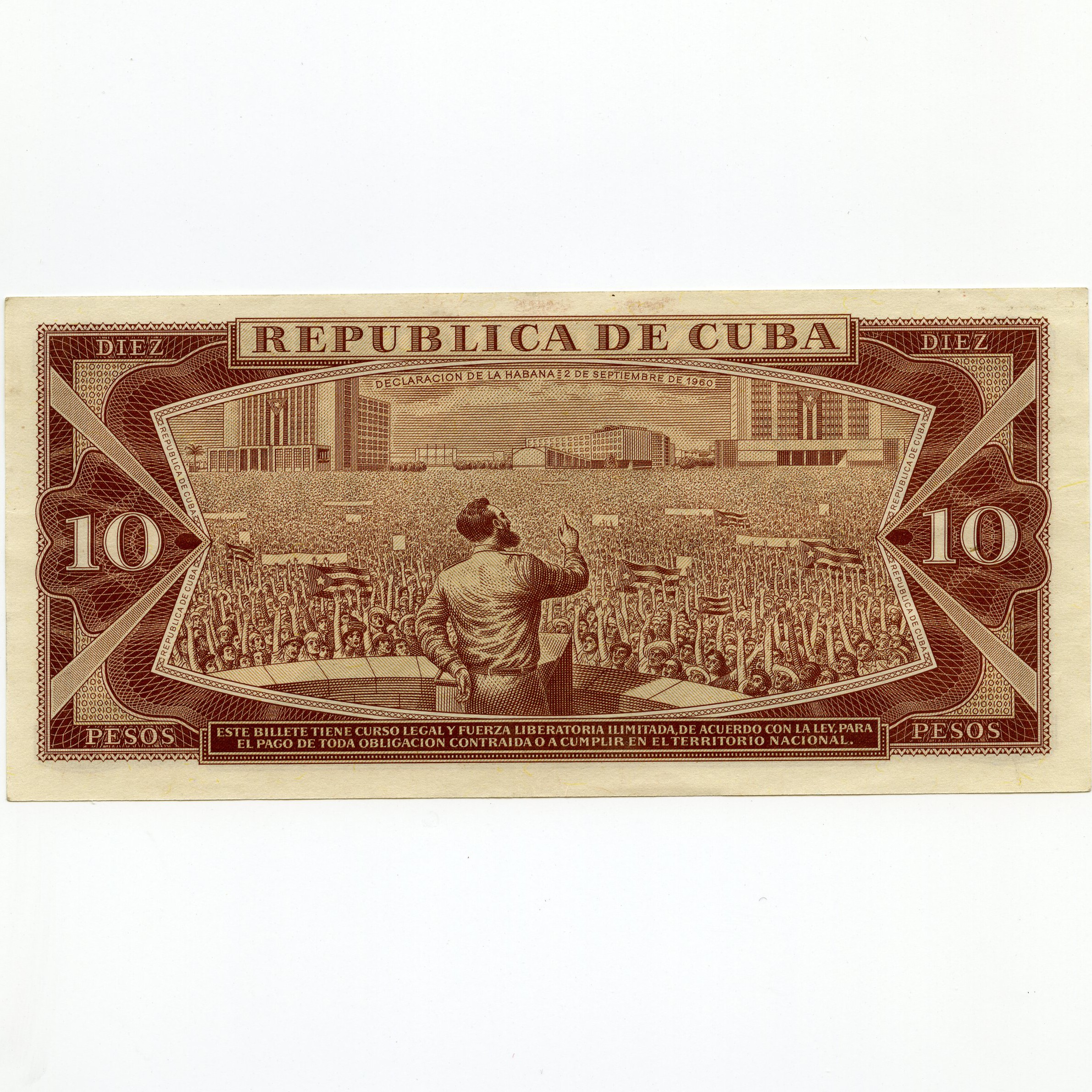 Cuba - 10 Pesos - E78 394526 revers Cuba - 10 Pesos - E78 394526 revers