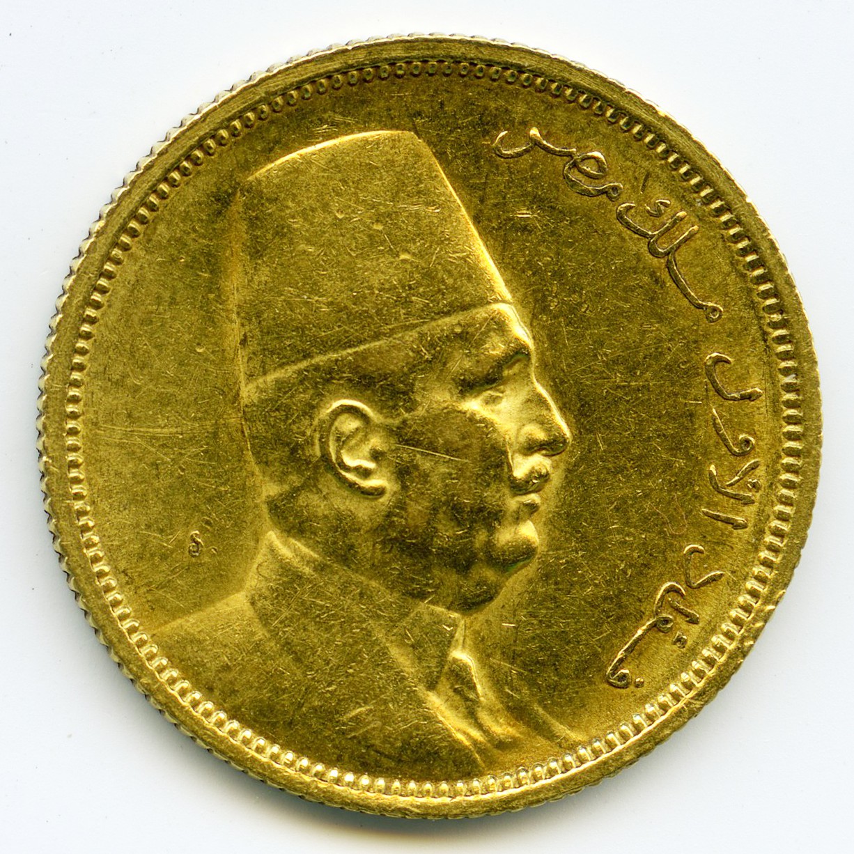 Egypte - 100 Piastres - 1922 avers