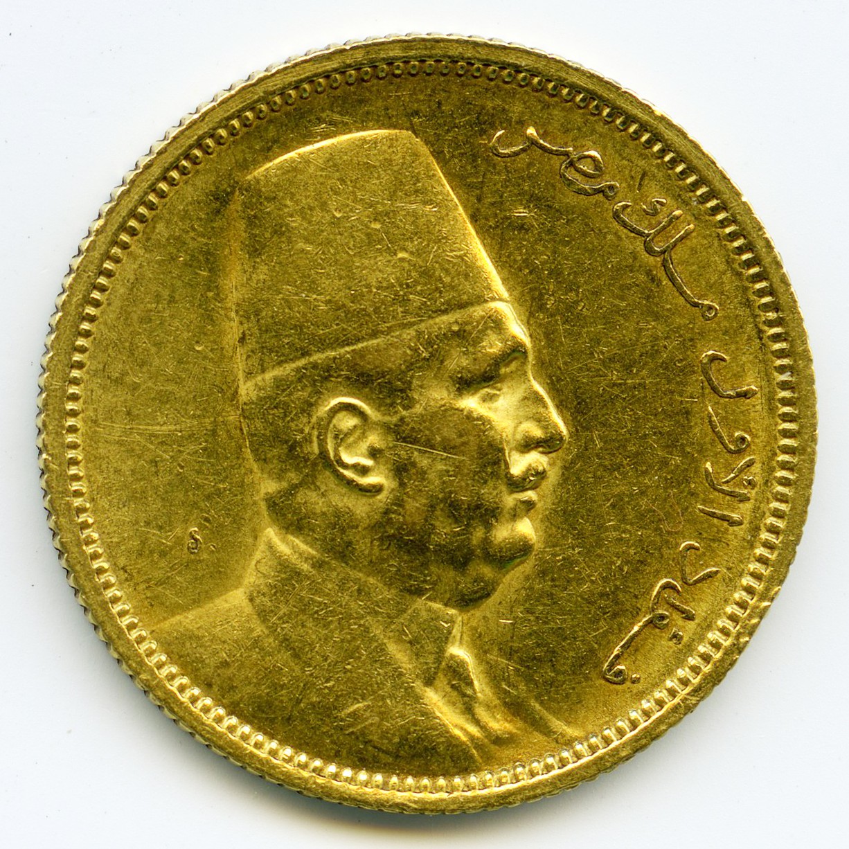 Egypte - 100 Piastres - 1922 avers Egypte - 100 Piastres - 1922 avers
