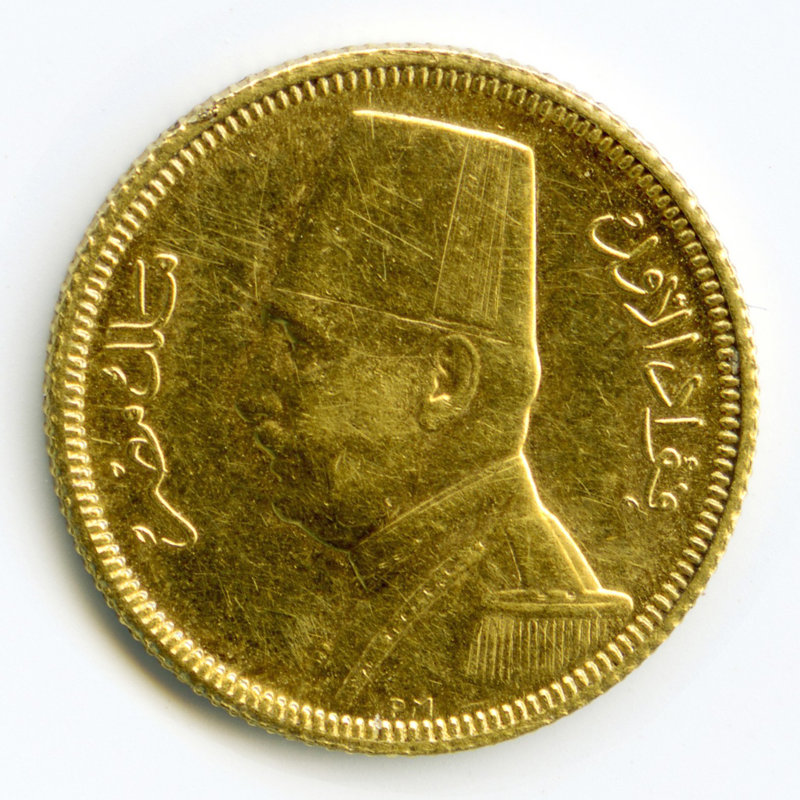 Egypte - 20 Piastres - 1930 avers