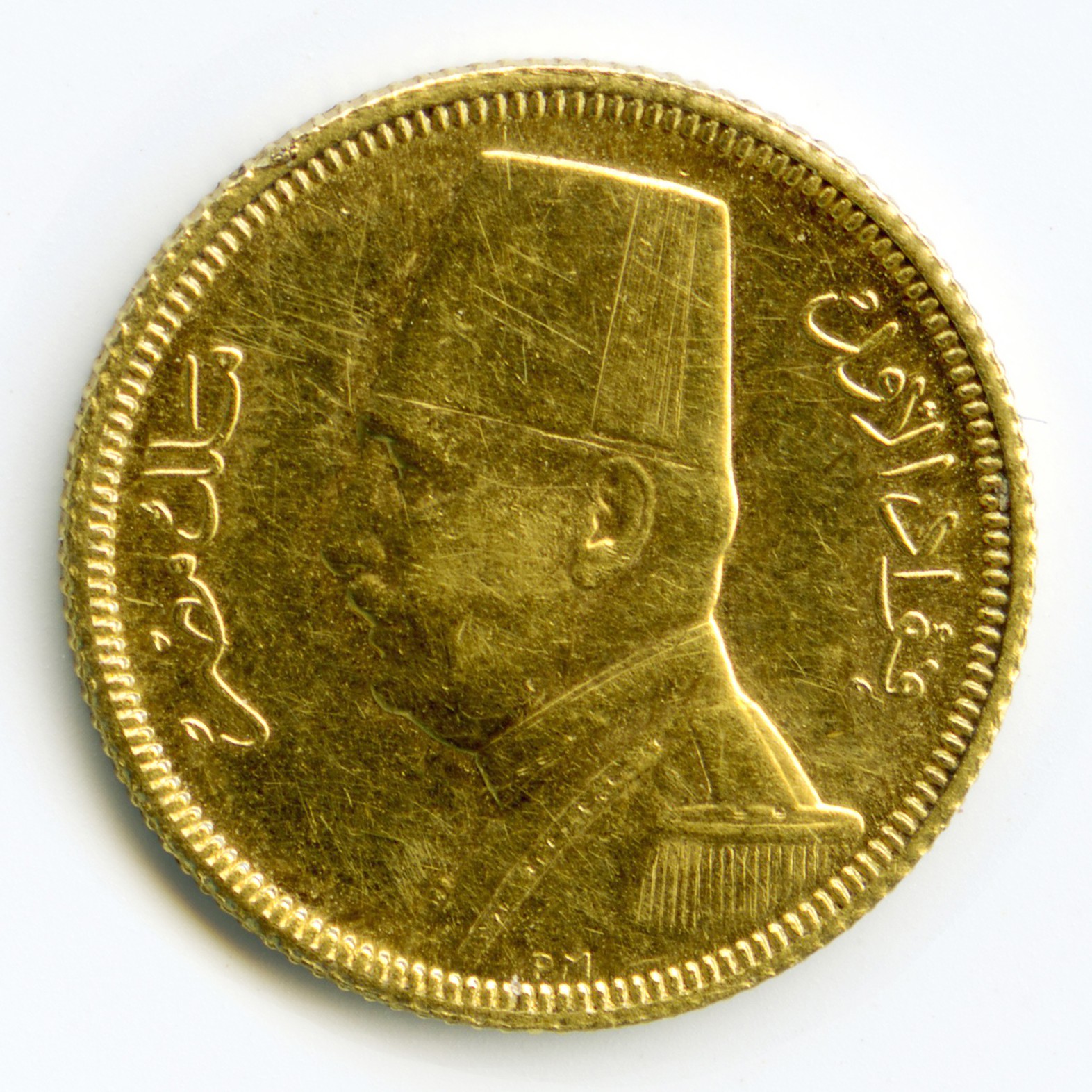 Egypte - 20 Piastres - 1930 avers Egypte - 20 Piastres - 1930 avers