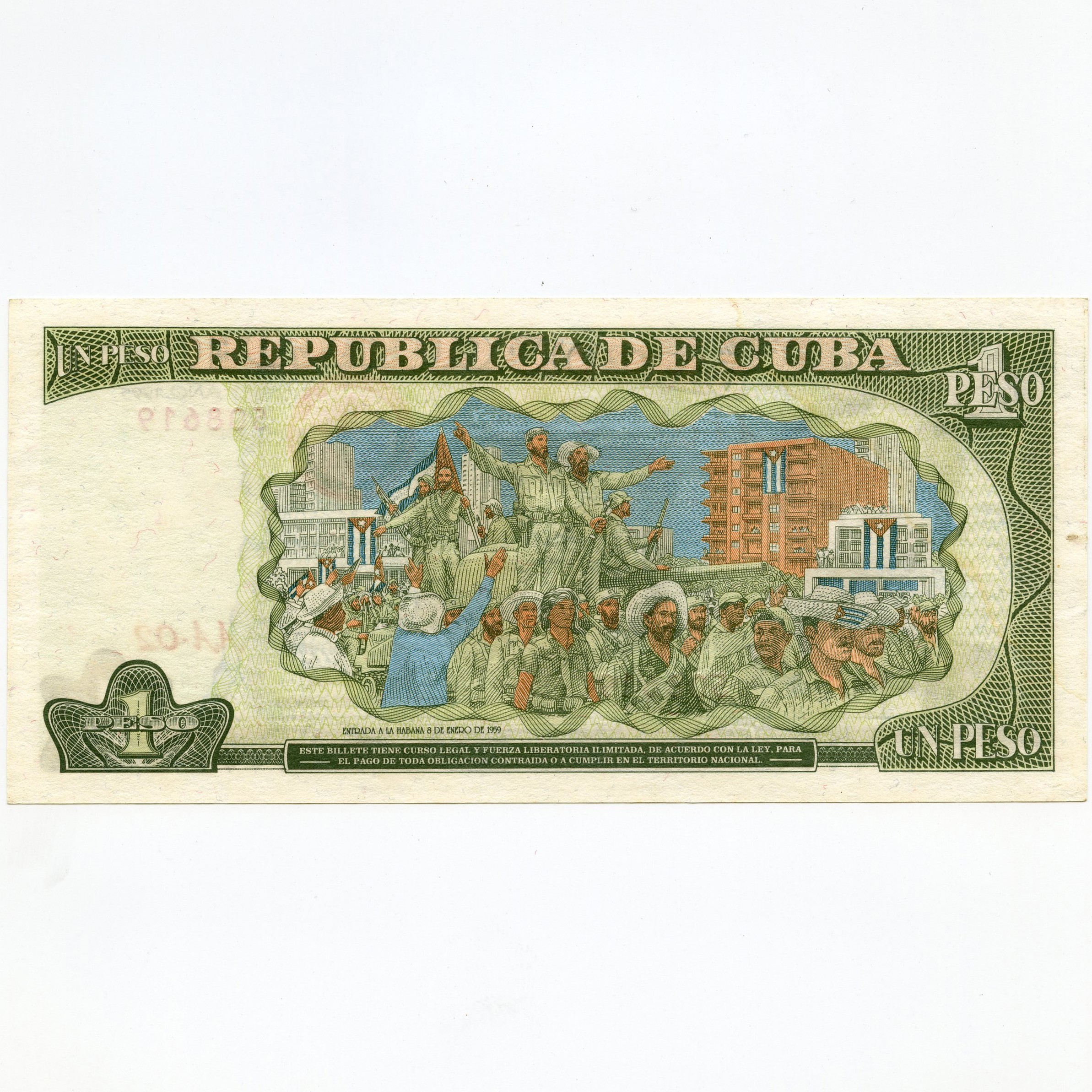 Cuba - 1 Peso - AA-02 508619 revers Cuba - 1 Peso - AA-02 508619 revers
