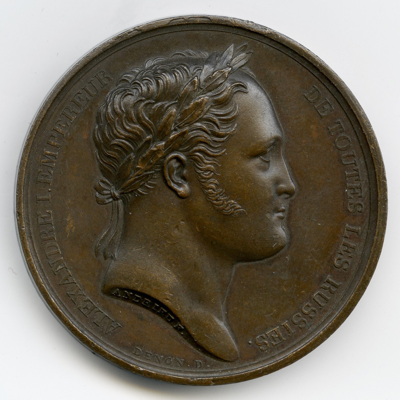 Russie - Alexandre Ier - 1814 - Bronze avers