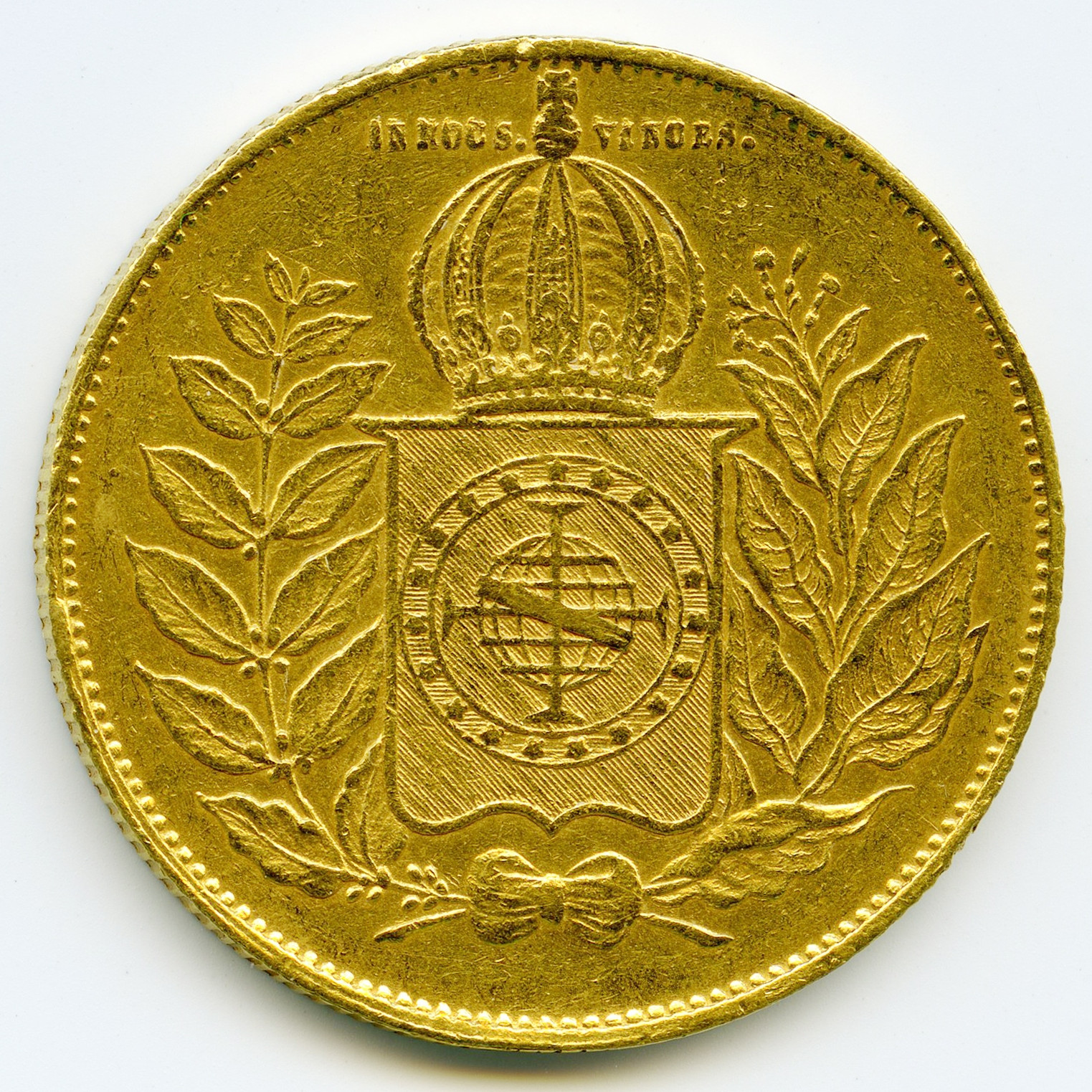 Bresil - Pierre II - 20 000 Reis revers Bresil - Pierre II - 20 000 Reis revers