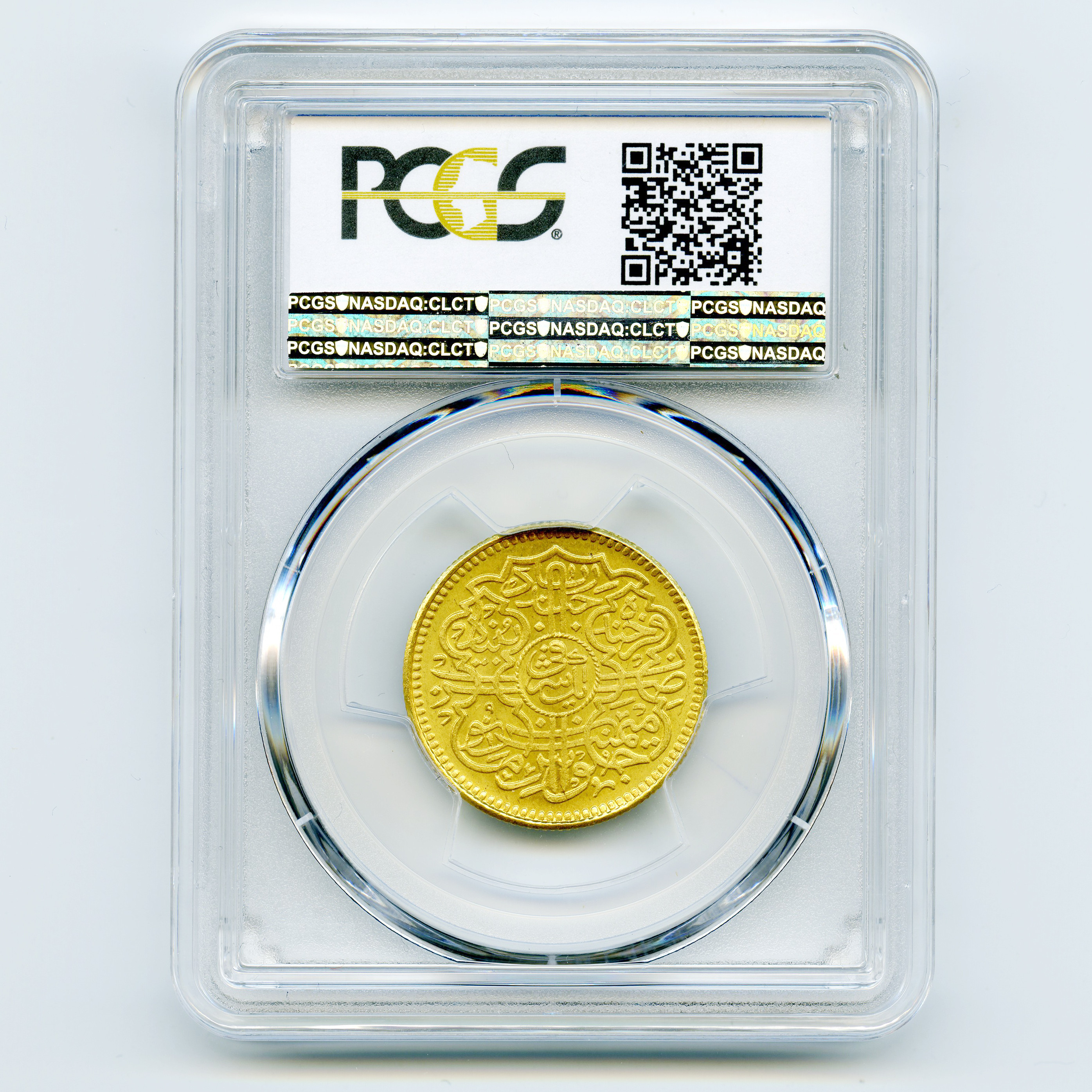 Inde - 1 Ashrafi - 1926 revers Inde - 1 Ashrafi - 1926 revers