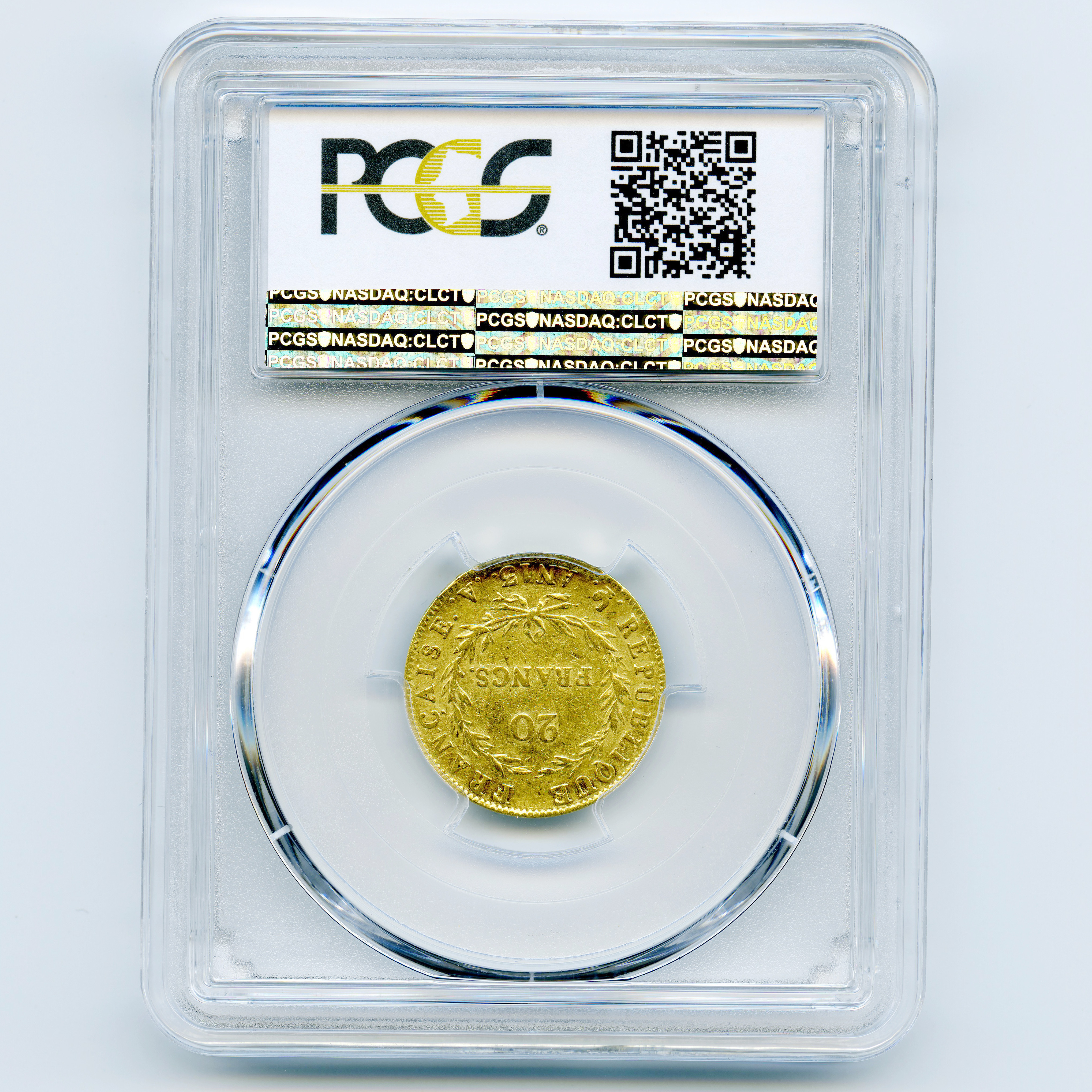 Napoléon Ier - 20 Francs - An 13 A revers Napoléon Ier - 20 Francs - An 13 A revers