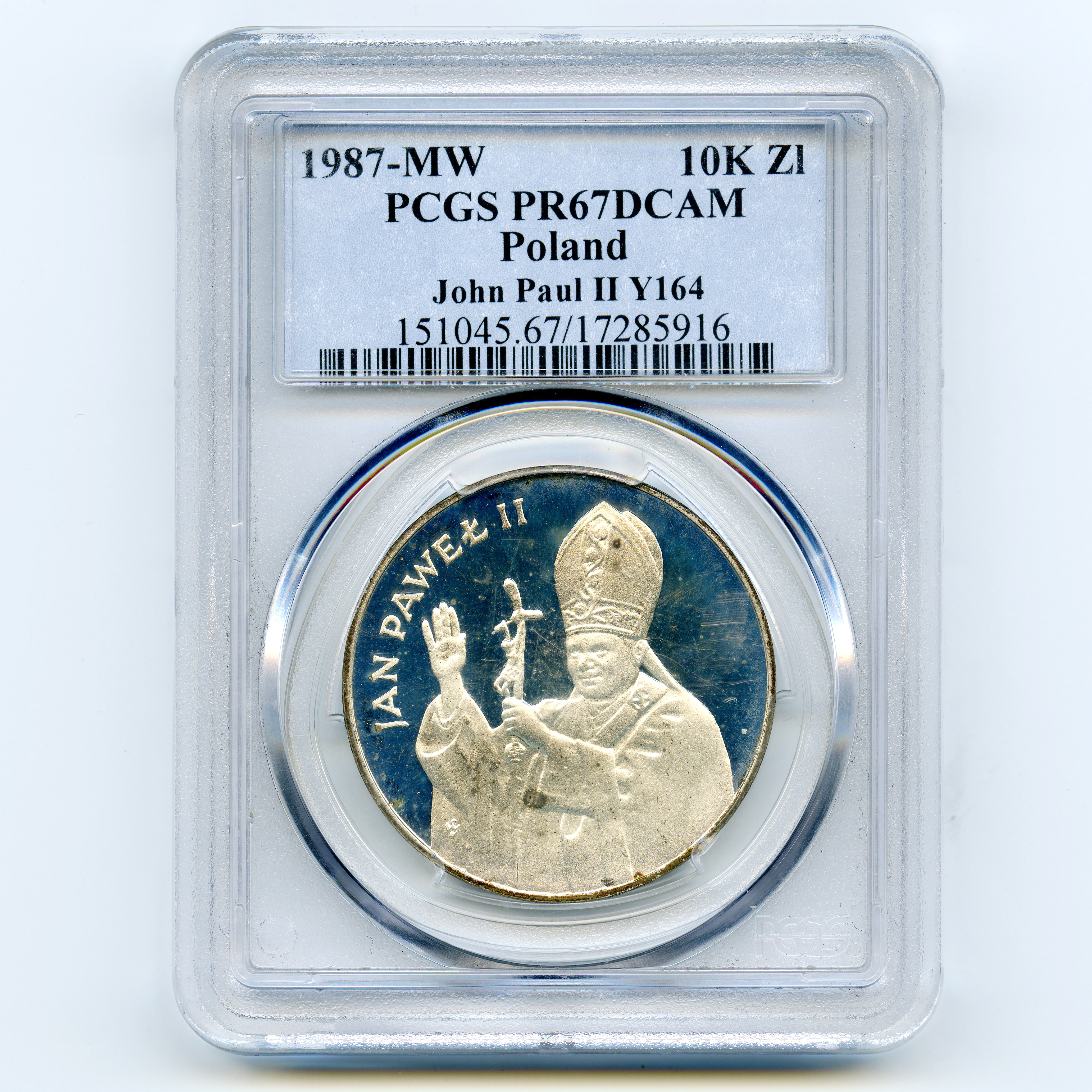 Pologne - 10 000 Zlotych - Jean Paul II avers Pologne - 10 000 Zlotych - Jean Paul II avers