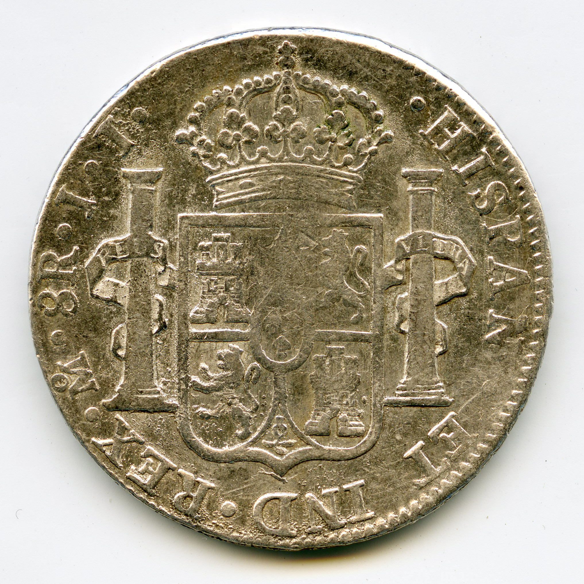 Mexique - Ferdinand VII - 8 reales - 1820 revers