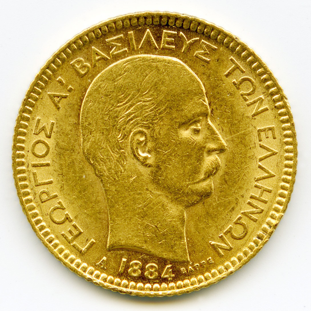 Grèce - 20 Drachmes - 1884 A avers Grèce - 20 Drachmes - 1884 A avers