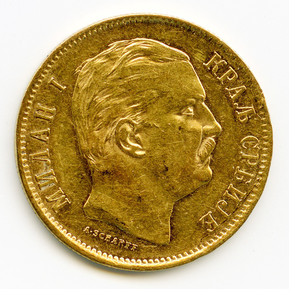 Serbie - 10 Dinars - 1882 V avers Serbie - 10 Dinars - 1882 V avers