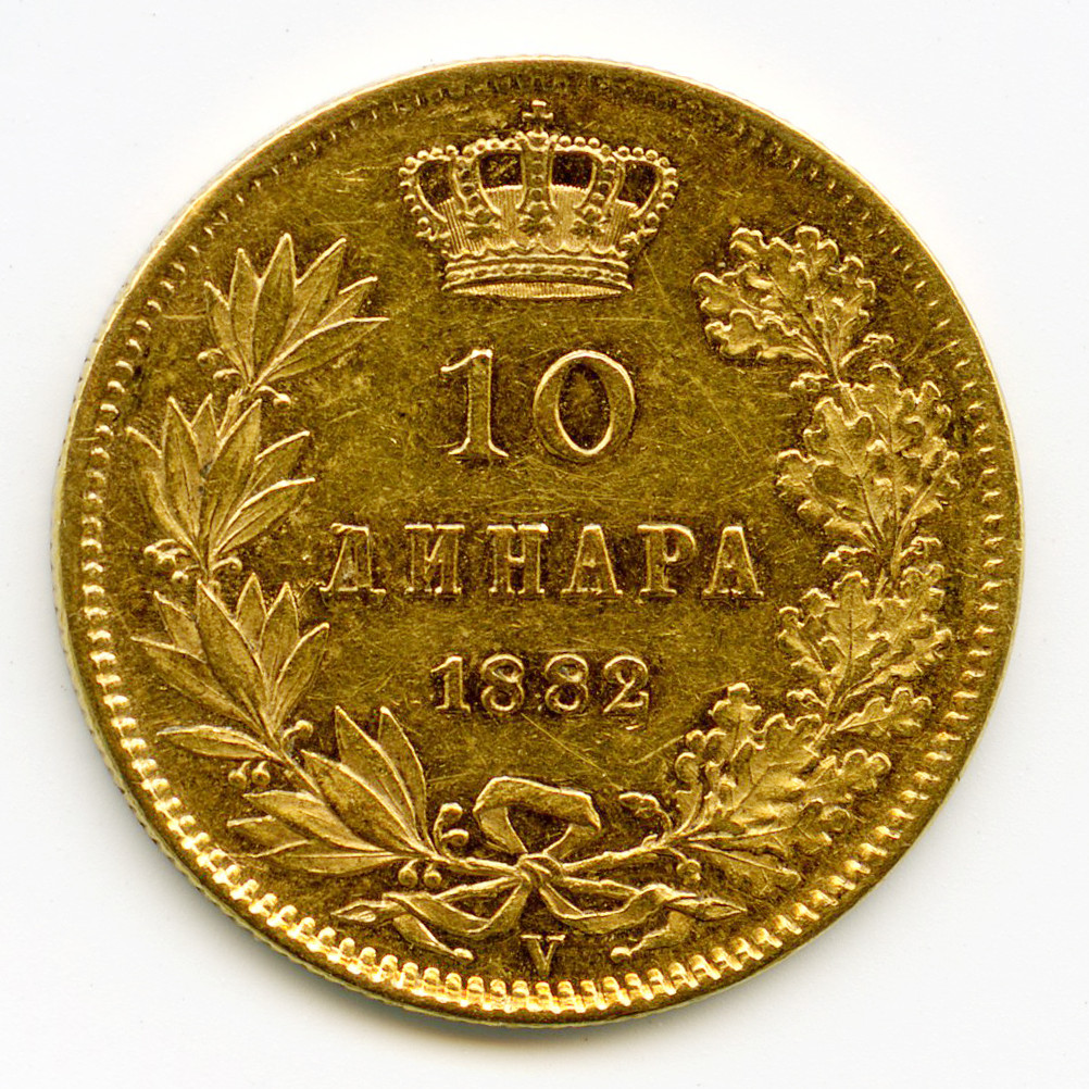 Serbie - 10 Dinars - 1882 V revers