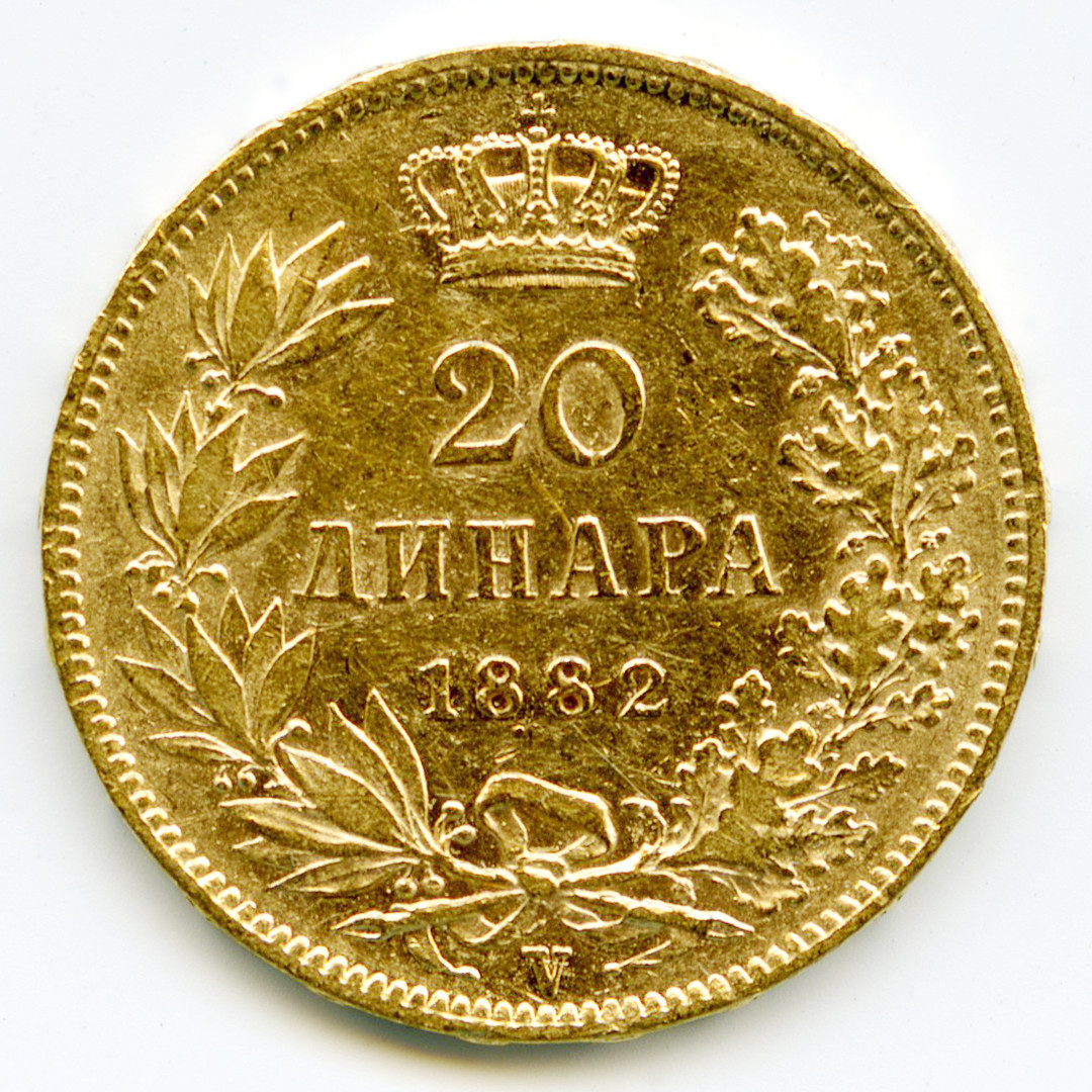 Serbie - 20 Dinars - 1882 V revers Serbie - 20 Dinars - 1882 V revers