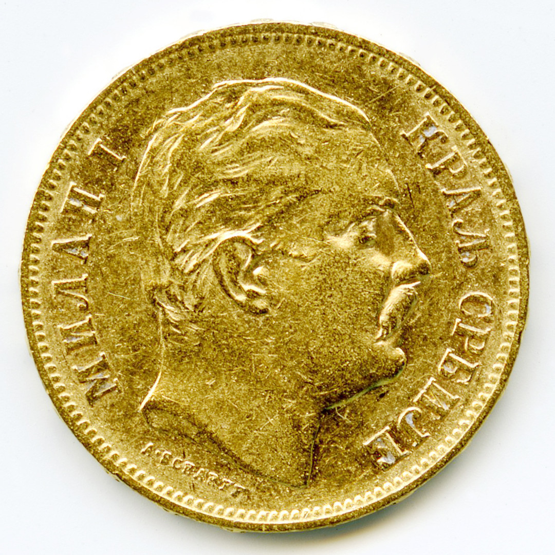 Serbie - 20 Dinars - 1882 V avers Serbie - 20 Dinars - 1882 V avers