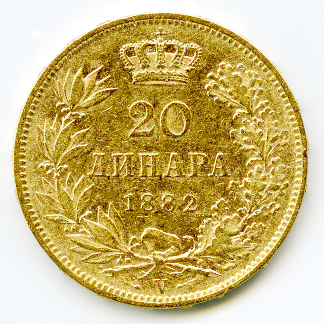 Serbie - 20 Dinars - 1882 V revers