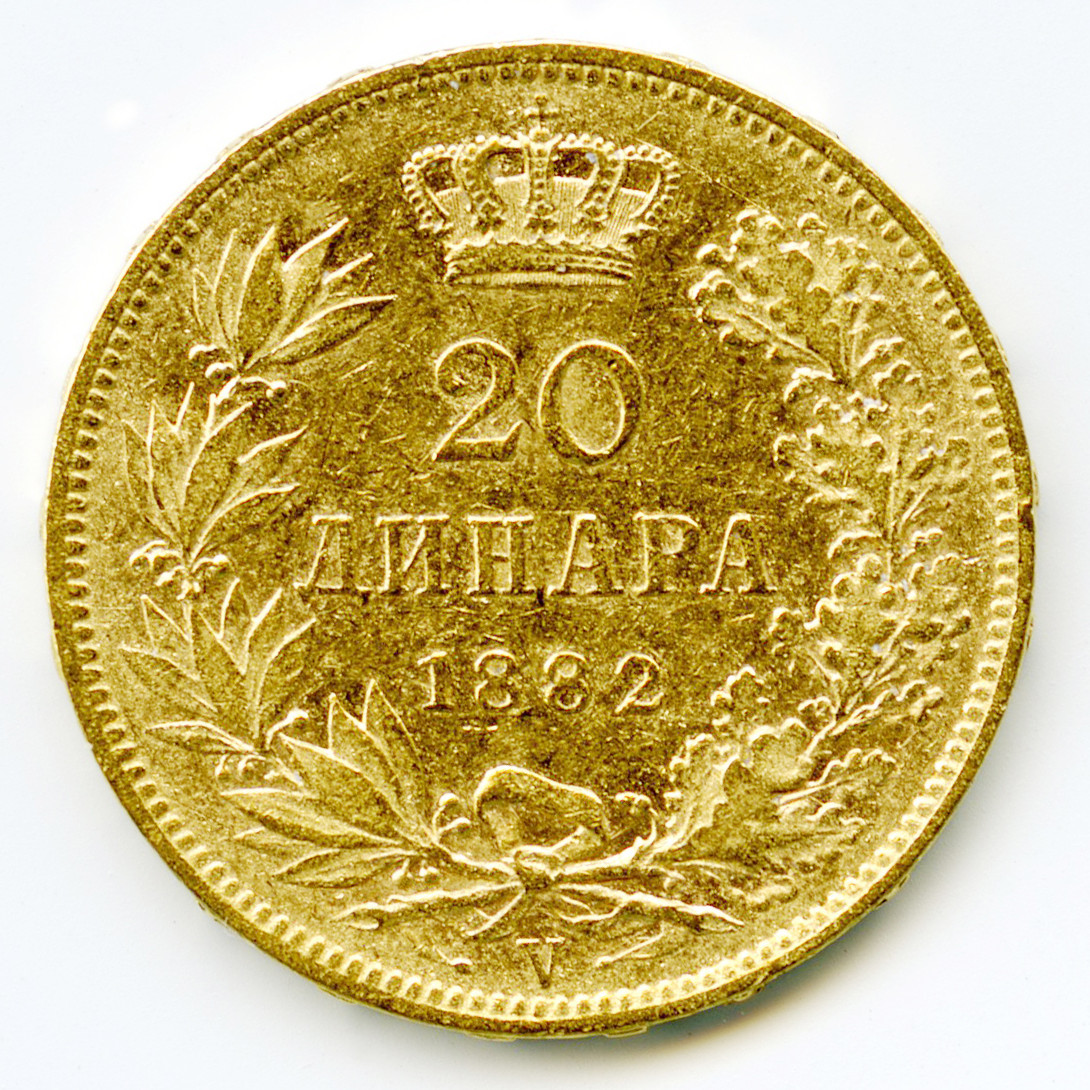 Serbie - 20 Dinars - 1882 V revers Serbie - 20 Dinars - 1882 V revers