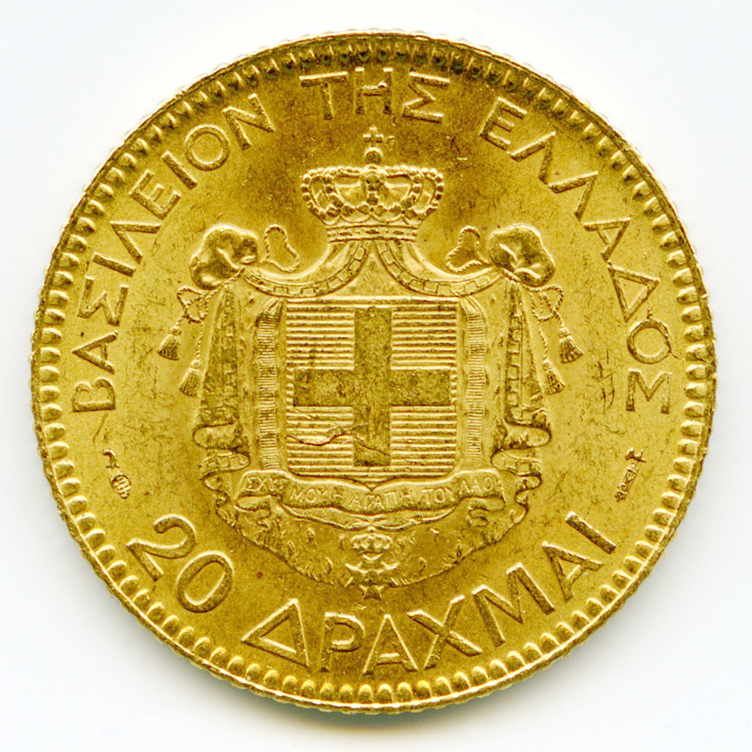 Grèce - 20 Drachmes - 1884 A revers Grèce - 20 Drachmes - 1884 A revers