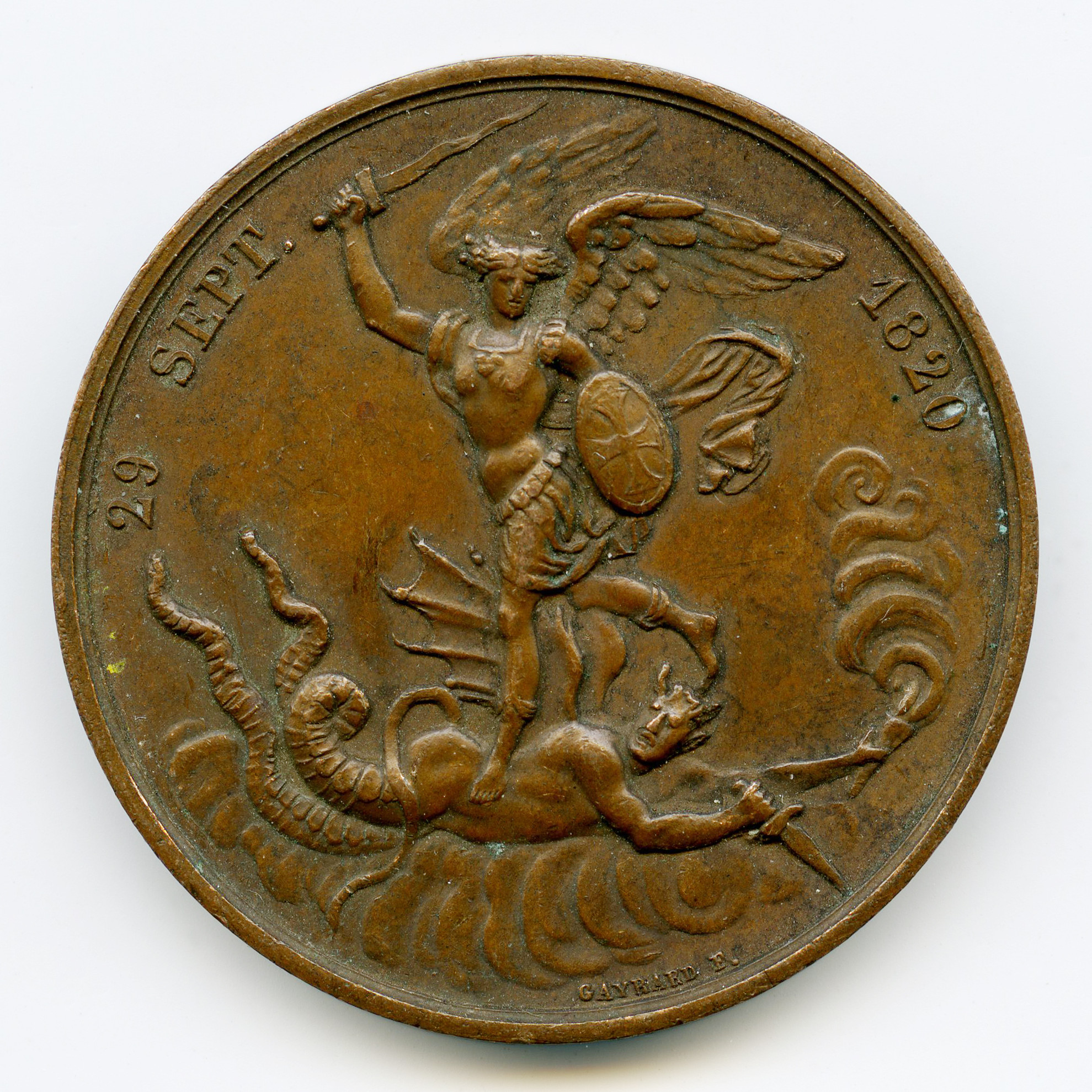 Médaille de naissance - Henri V - 1820 revers
