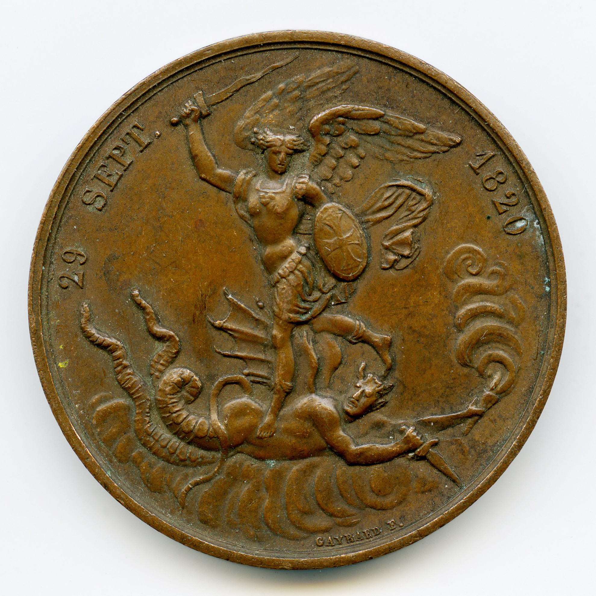Médaille de naissance - Henri V - 1820 revers Médaille de naissance - Henri V - 1820 revers