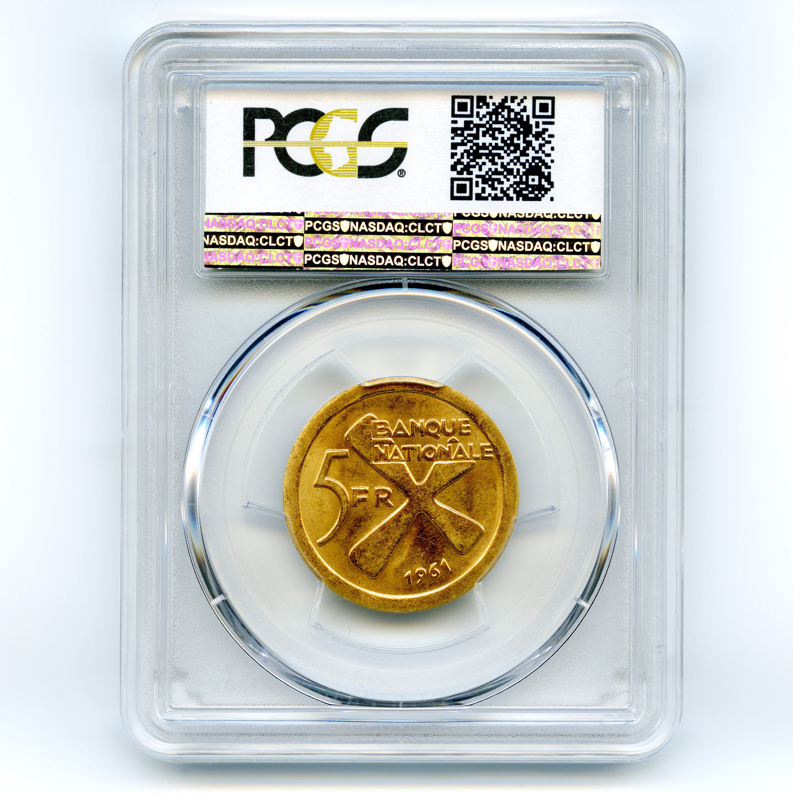 Katanga - 5 Francs - 1961 revers Katanga - 5 Francs - 1961 revers