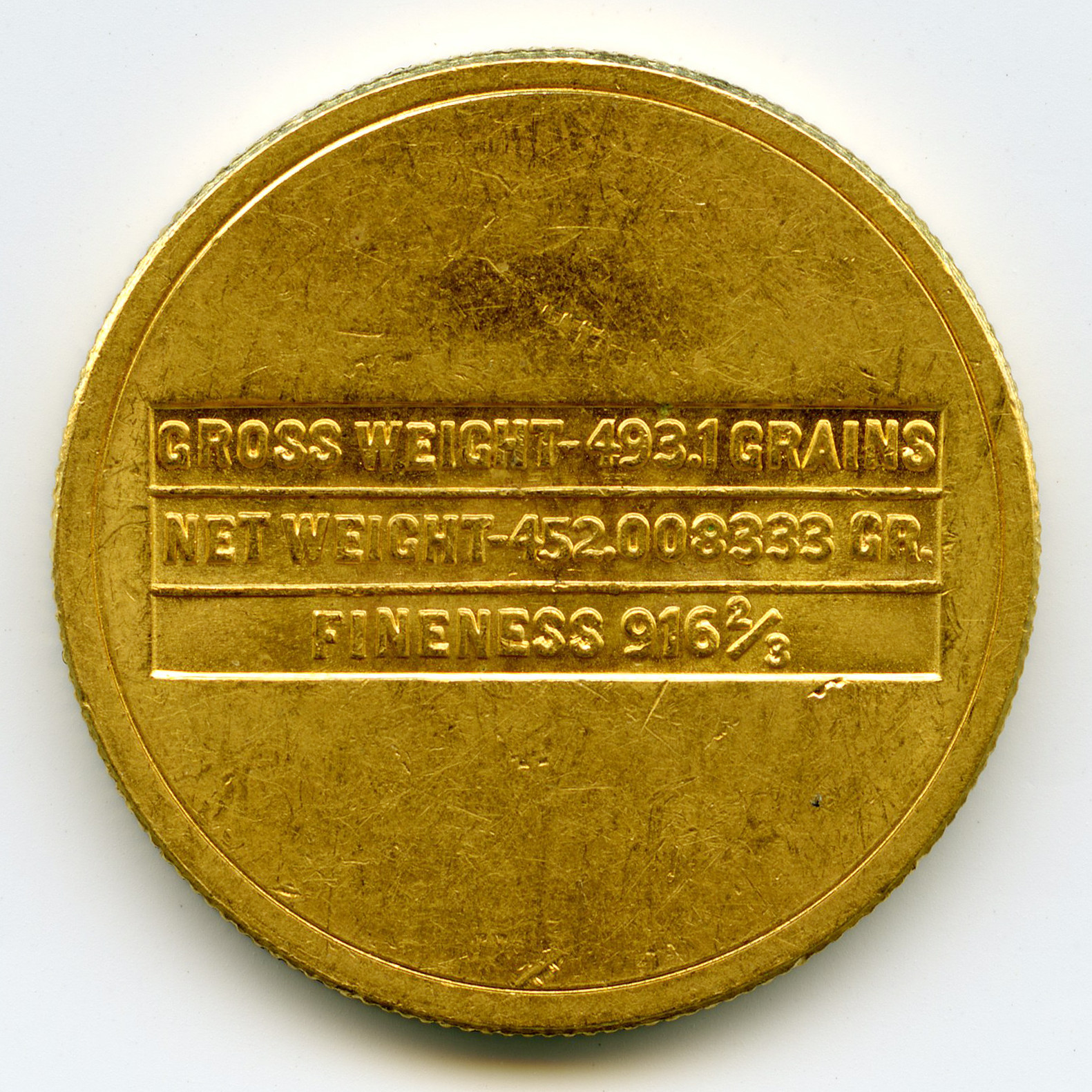 Arabie Saoudite - 4 Livres Or - ND revers Arabie Saoudite - 4 Livres Or - ND revers