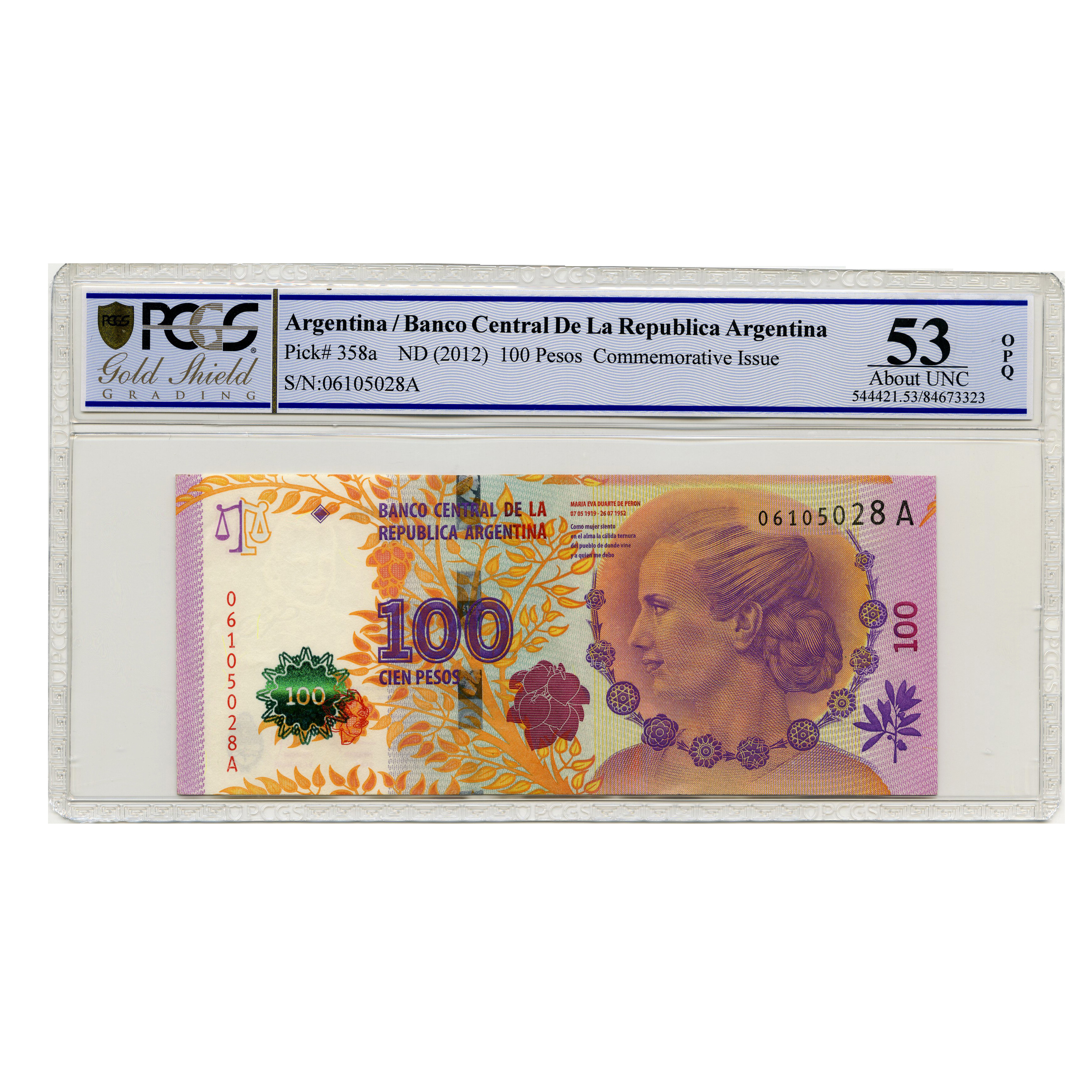 Argentine - 100 Pesos - 06105028A avers Argentine - 100 Pesos - 06105028A avers
