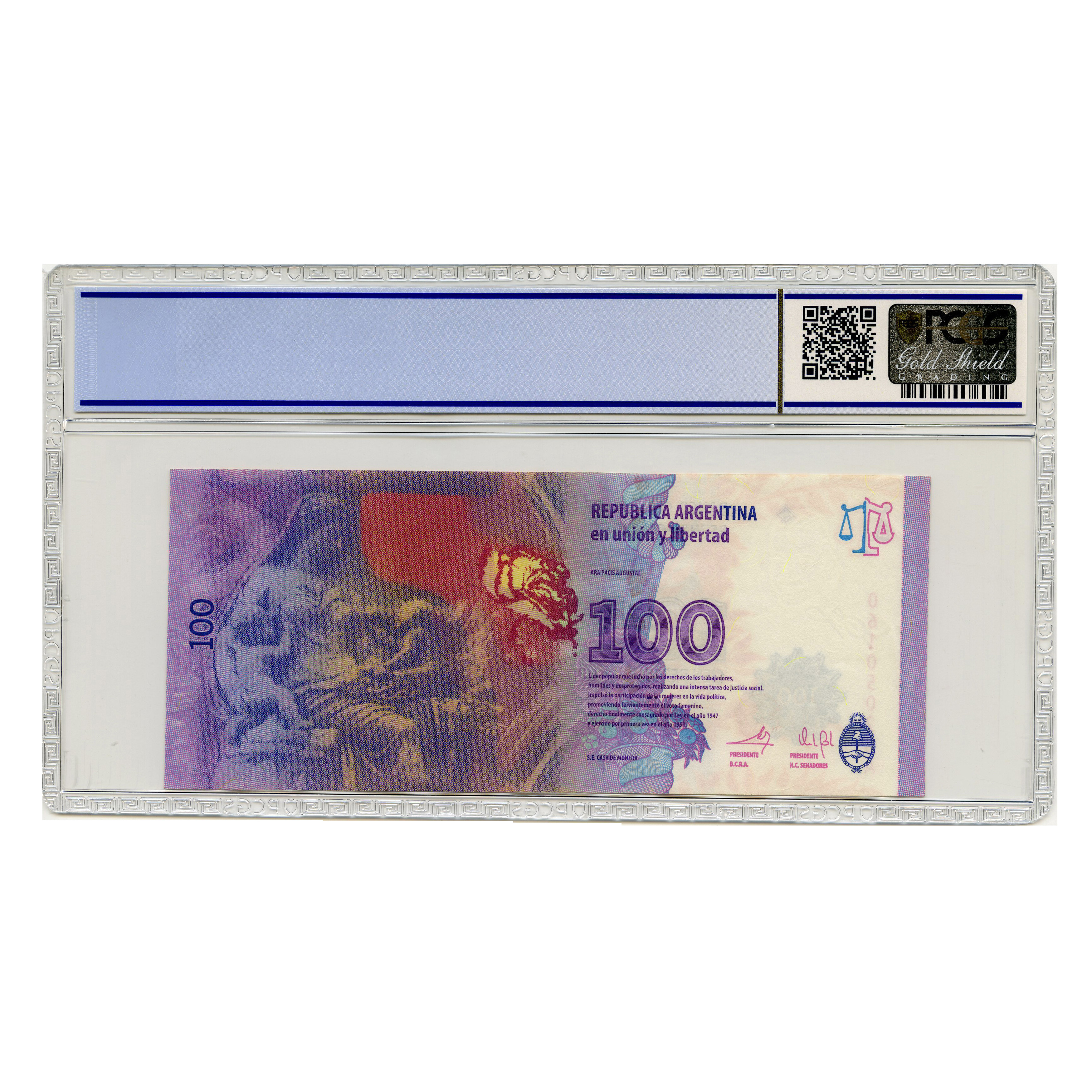 Argentine - 100 Pesos - 06105028A revers Argentine - 100 Pesos - 06105028A revers