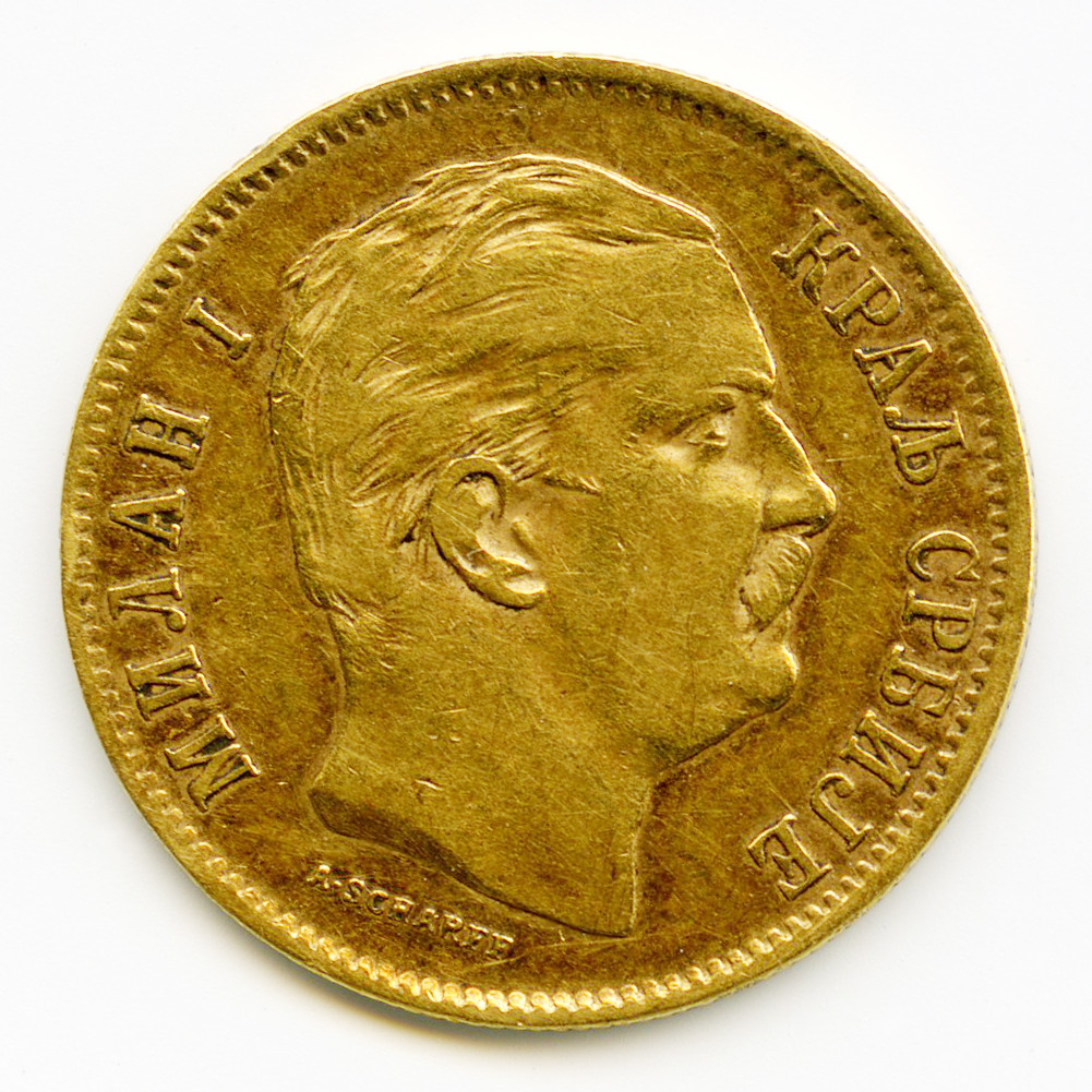 Serbie - 10 Dinars - 1882 avers Serbie - 10 Dinars - 1882 avers